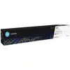 Image de Cartouche HP 225A Jaune