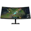 Image de Écran PC HP OMEN 34c G2 34" UltraWide WQHD 180Hz VA Courbe FreeSync Premium HDR400