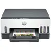 Image de Multifonction HP Smart Tank 7008 Jet d'encre Couleur WiFi Dúplex 3 ans d'encre