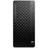 Image de PC de bureau HP ProDesk 4 Tower G1i Intel Core Ultra 5 225 16GB 512GB SSD Windows 11 Pro