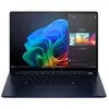 Image de HP EliteBook Ultra G1i 14" Intel Core Ultra U5 16GB 512GB SSD WiFi 7