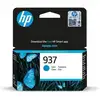 Image de Cartouche d'encre HP 937 Cyan 800 pages OfficeJet Pro
