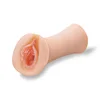 Image de Vaginette Wet Pussies Juicy Snatch