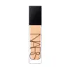 Image de Natural Radiant Longwear Foundation