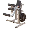 Image de CAM Series Leg Extension & Curl Model