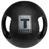 Image de Medecine Ball Dual Grip