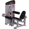 Image de Seated Leg Curl 105 kg