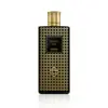 Image de Vetiver Java 100 ml