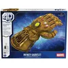 Image de Puzzle Spin Master Marvel Avengers Thanos glove 3D 24x25x49 cm