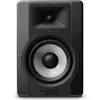 Image de Moniteur de studio bi-amplifié M-AUDIO BX5 D3, unité 100 W