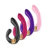 Image de Vibromasseur Clitoris et Point-G Miyo