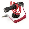 Image de Rode VideoMicro Microphone pour appareil photo reflex