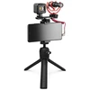 Image de RODE Vlogger Kit Universal avec VideoMicro