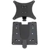 Image de Ergotron 60-589-060 Support Moniteur Mural Quick Release VESA 75x75 à 100x100 Max 15,9Kg