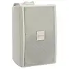 Image de Altavoces Bosch 2 vías Alámbricos 30W Blanco para montaje en pared
