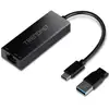 Image de Adaptateur USB-C 3.1 vers Ethernet 2500 Mbit/s Trendnet TUC-ET2G v2.0R Noir