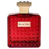 Image de Rose du Désert 100 ml