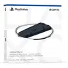 Image de Sony Support Vertical