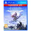 Image de L'édition complète d'Horizon Zero Dawn arrive sur PS4