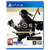 Image de Ghost Of Tsushima Director's Cut PS4