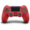 Image de Sony DualShock 4 Rouge V2