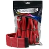 Image de CableMod PRO ModMesh Kit d'Extension de Câble - Rouge avec Peignes Pré-Installés