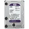 Image de WD Purple 2TB SATA 3