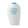 Image de After Sun Intense Emulsion 150 ml
