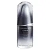 Image de Men Ultimune Concentrate