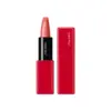 Image de Techno Satin Gel Lipstick