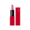 Image de Techno Satin Gel Lipstick