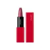 Image de Techno Satin Gel Lipstick