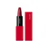 Image de Techno Satin Gel Lipstick