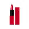 Image de Techno Satin Gel Lipstick