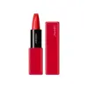 Image de Techno Satin Gel Lipstick