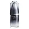 Image de Men Ultimune Concentrate
