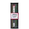 Image de Memoria RAM Kingston KTD-PE432D8/32G 32GB 1x32GB DDR4 3200MHz CL22 ECC RDIMM