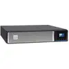 Image de UPS Eaton 5PX 3000i RT2U NETPACK G2 3000VA LCD IEC - Rack 2U