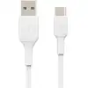 Image de Câble Belkin Boost Charge USB-C vers USB-A 3 m Blanc