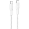Image de Cable Belkin BoostCharge Pro CAB025HQ1MWH USB-C 240 W 1 m Blanc