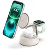 Image de Chargeur sans fil Belkin WIZ040KQSD UltraCharge Pro 3-en-1 Qi2 25W blanc sable