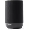 Image de Enceintes Denon HOME 200 sans fil et filaire avec Dolby Atmos et Wi-Fi 6