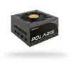 Image de Fuente de Alimentación CHIEFTEC Polaris 750W 80 PLUS Gold modulaire complète