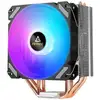 Image de Ventilateur CPU Antec A400i RVB