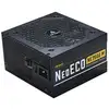 Image de Antec Neo ECO Modular NE750G M EC unité d'alimentation d'énergie 750 W 20+4 pin ATX ATX Noir