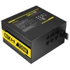 Image de Antec Cuprum Strike CSK750H unité d'alimentation d'énergie 750 W 20+4 pin ATX ATX Noir