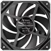 Image de Ventilateur Antec Nova 12cm Lot de 3 - Refroidissement Optimal Silencieux