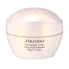 Image de Firming Body Cream 200 ml