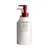 Image de Cleansing Milk Extra Rich 125 ml