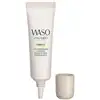 Image de Waso Yuzu-C Eye Awakening Essence 20 ml 20 ml